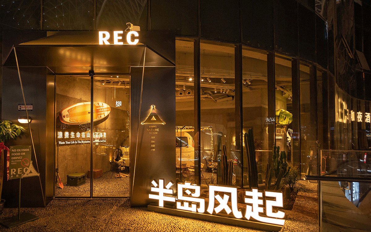 1677147392178803.gif 1.gif