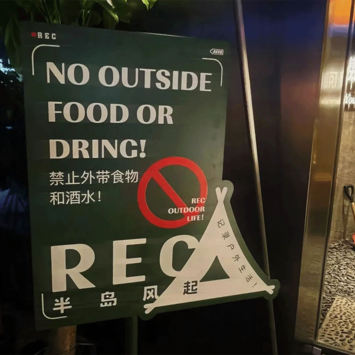 1677147746312375.gif 39.gif