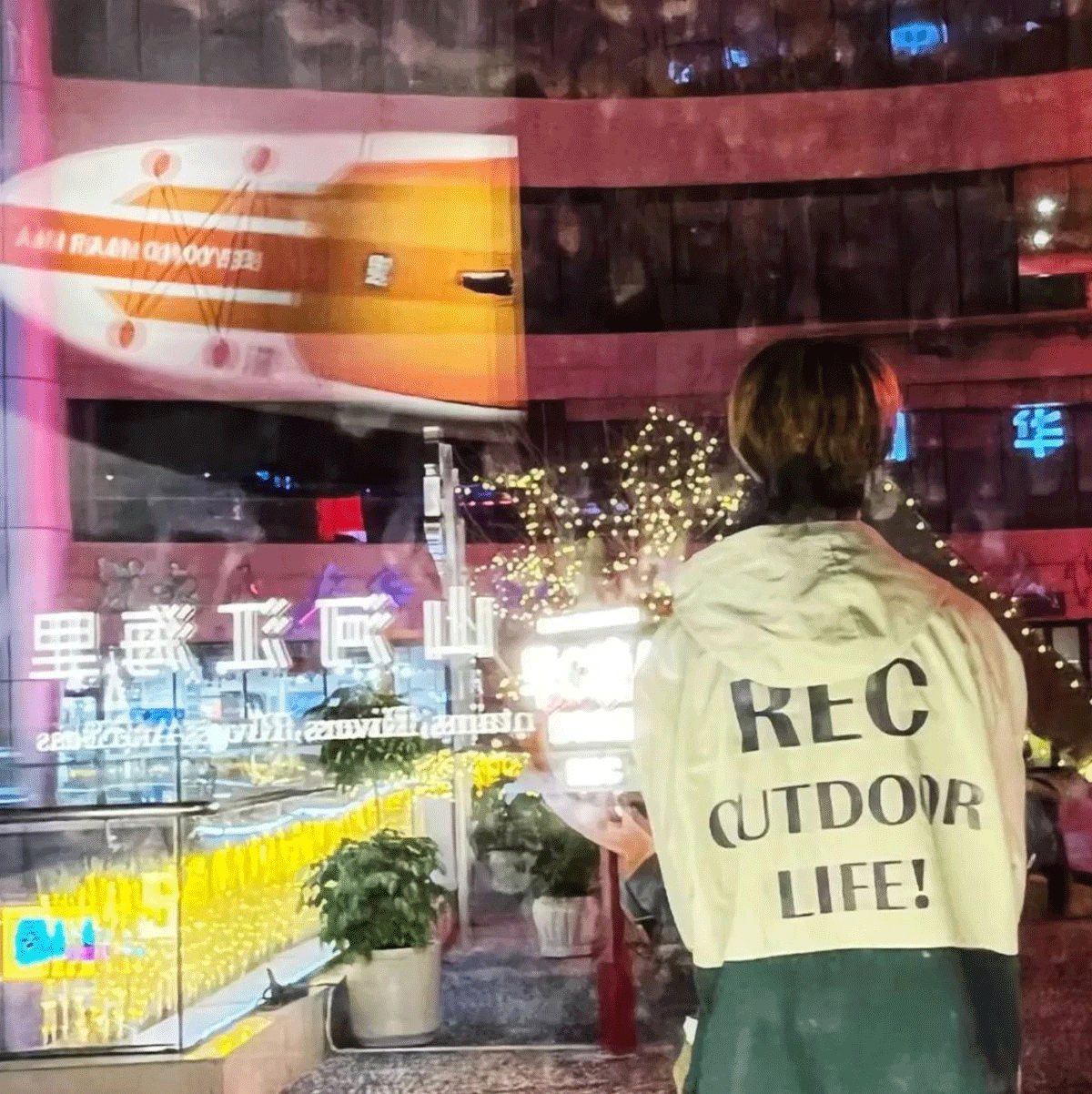 1677147752122959.gif 40.gif