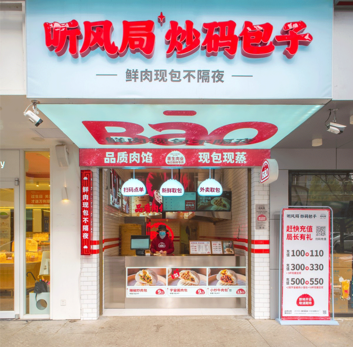 1677148648429265.gif 2.gif