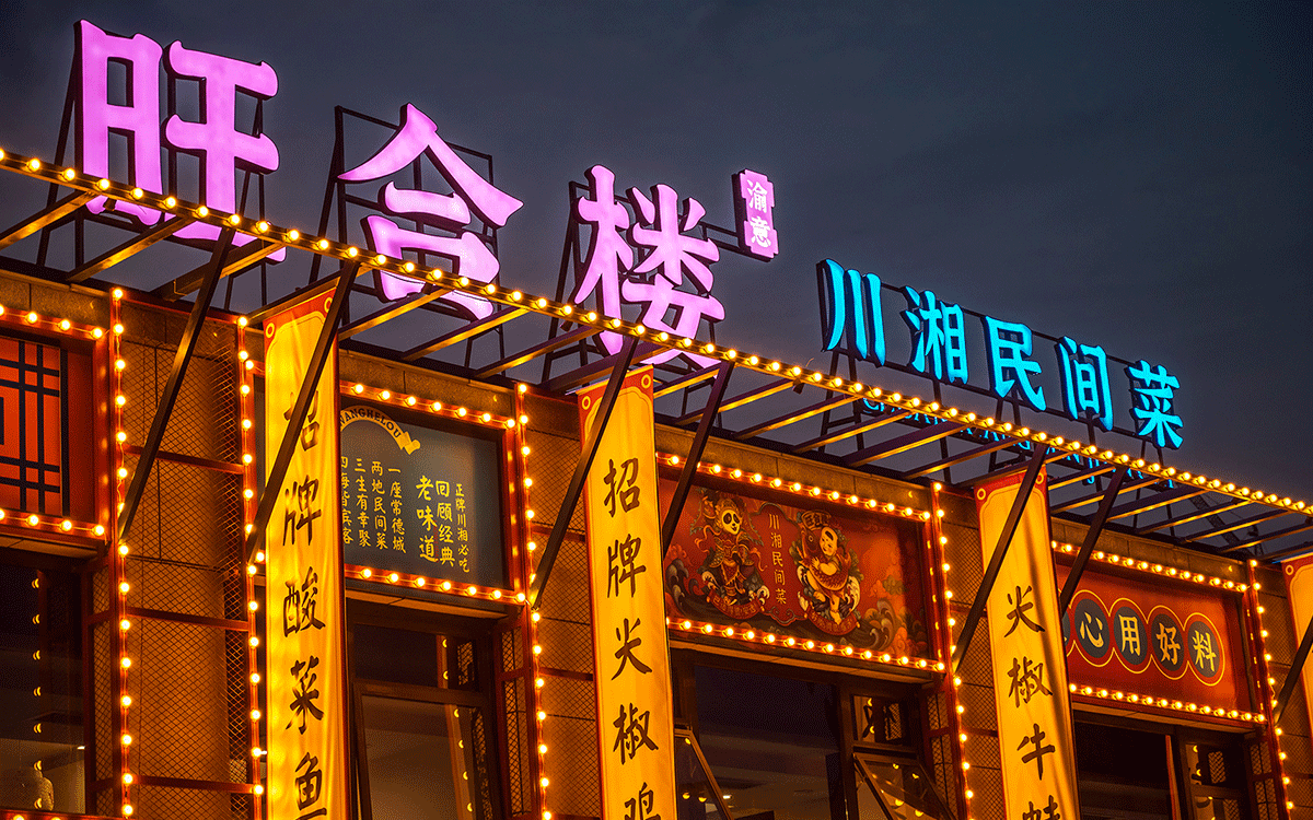 1677223465925439.gif 1.gif