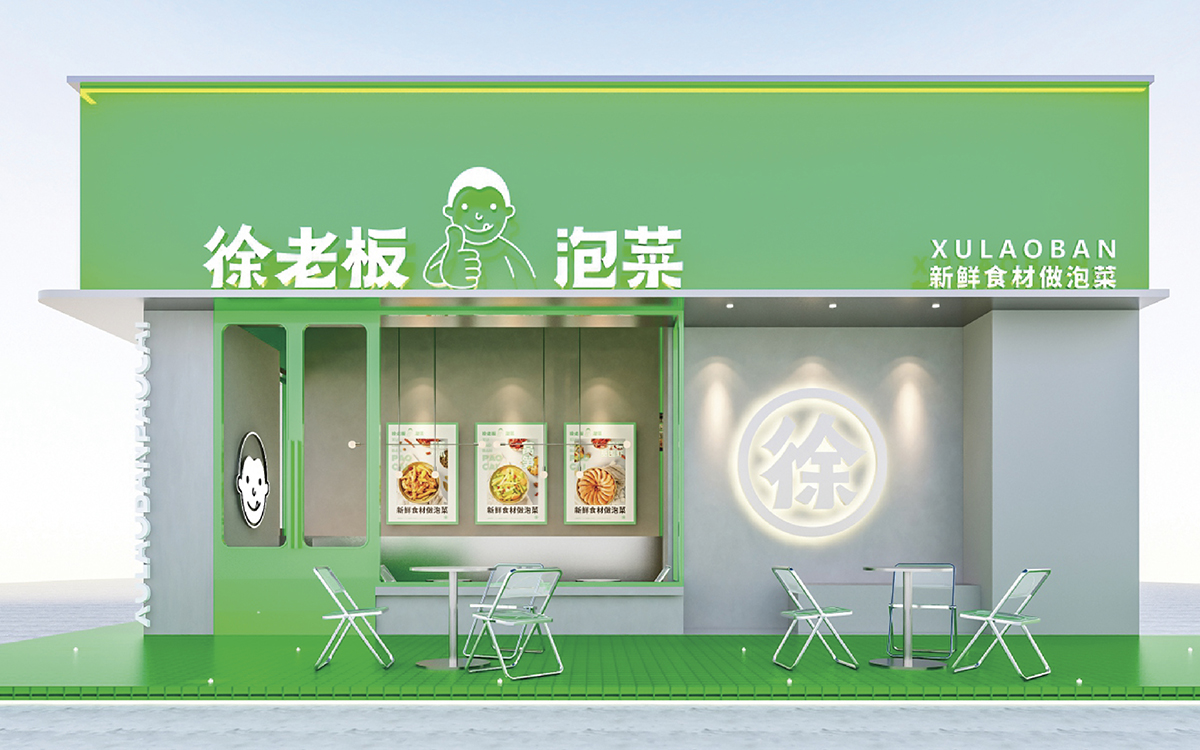 1703577291212537.jpg 1.jpg